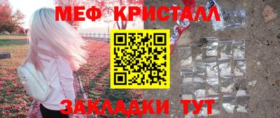 круглые Бугуруслан