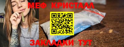 круглые Бугуруслан