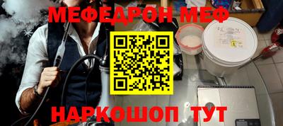 круглые Бугуруслан