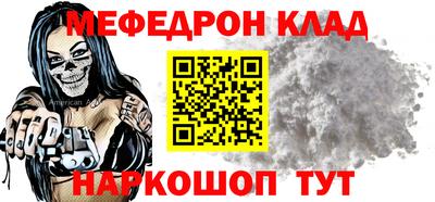 круглые Бугуруслан