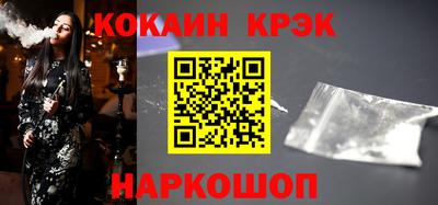 ALPHA PVP Бузулук