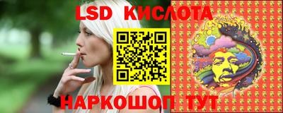 круглые Бугуруслан