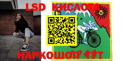 круглые Бугуруслан