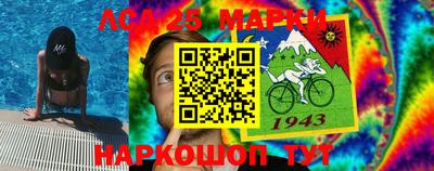круглые Бугуруслан