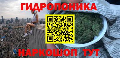 круглые Бугуруслан