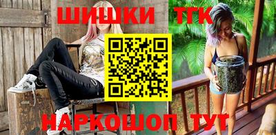 круглые Бугуруслан
