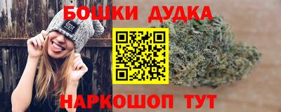 мескалин Будённовск