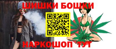 круглые Бугуруслан