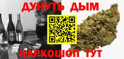 круглые Бугуруслан