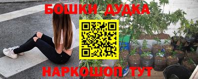 круглые Бугуруслан