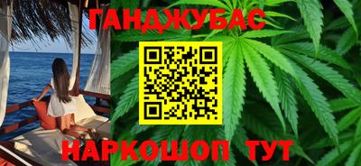 ALPHA PVP Бузулук
