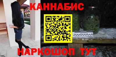 круглые Бугуруслан