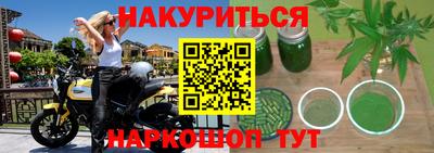 ALPHA PVP Бузулук