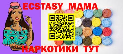 ALPHA PVP Бузулук