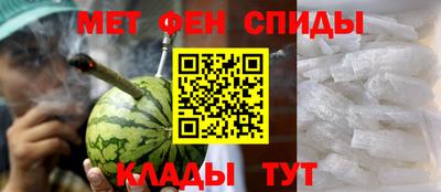 ALPHA PVP Бузулук